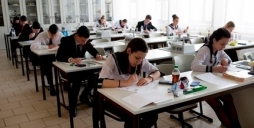Htfn mg lehet jelentkezni az szi rettsgi vizsgkra, nzze meg, hol