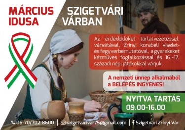 Mrcius Idusa
