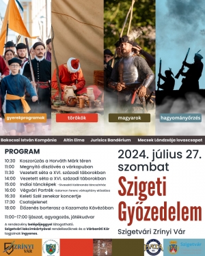 Szigeti gyzedelem
