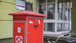 Nvnapi dvzlet helyett bnatot hozott a posta - panaszolja olvasnk