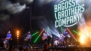 jra Road Movie Live lesz a Megyetem rakparton